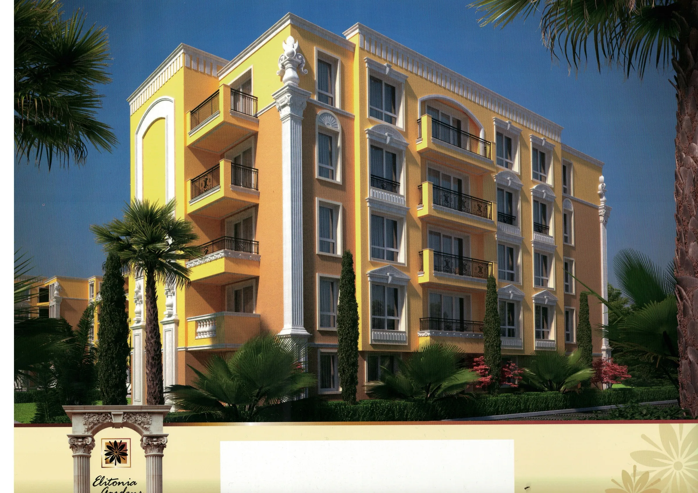 Elitonia Gardens 5